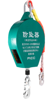 冠航防墜器橋梁施工中的安全保障
